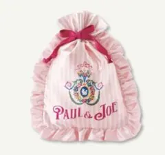 新品・未使用・未開封 PAUL & JOE ピンクフリルポーチ