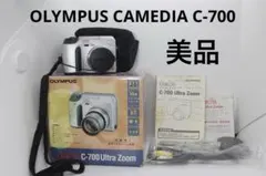 Olympus CAMEDIA C-2 ZOOM CCDセンサー #0496 - メルカリ