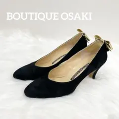 美品 BOUTIQUEOSAKI ブティックオーサキ スエード パンプス リボン