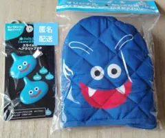 ドラクエ　クリップ　ミトン