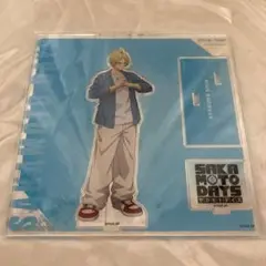 サカモトデイズ　アクスタ　シン