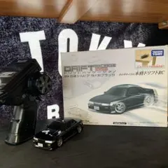 2025年最新】ラジコン ドリフトパッケージナノの人気アイテム - メルカリ