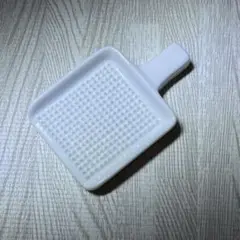 新品未使用 陶器 磁器 白い 薬味おろし おろし金 ミニ 大根おろし スクエア