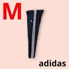 adidas　アディダス　トラックパンツ　メンズ　ブラック　M　匿名配送