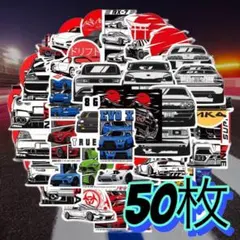 50枚　旧車　JDM レーシングカー　ステッカー