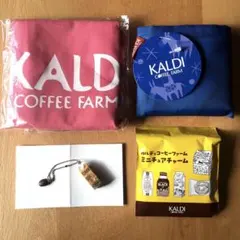 カルディ　KALDI　チャームとエコバック　３点セット
