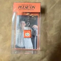 treasure pulse on ソウルコン　キーリングセット　ヨシ