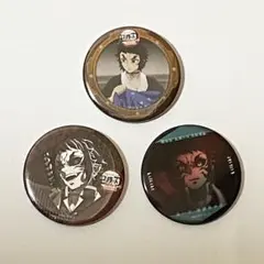 鬼滅の刃 無限城編 獪岳 缶バッジ まとめ売り