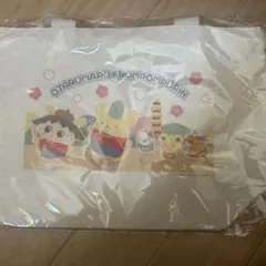 おじゃる丸　ポムポムプリン　ミニトート