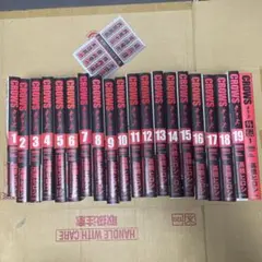 CROWS クローズ 全19巻＋外伝1巻セット 高橋ヒロシ