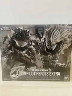 僕のヒーローアカデミア ジャンプ GIGA 緑谷出久 死柄木弔 フィギュア