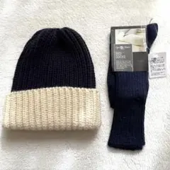 HIGHLAND2000 ニット帽