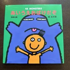 ♡様 リクエスト 2点 まとめ商品