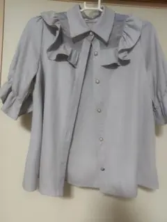 Item thumbnail for item fa1372c0-cd61-49de-acab-6661685a5f15