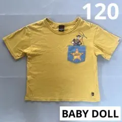BABY DOLL ベビードール　ウッディ　半袖Tシャツ　120