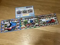 きかんしゃトーマス パズル 3枚セット