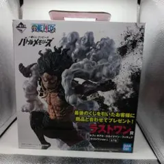 【新品未開封】一番くじ　ワンピース　まとめ売り （スネイクマン バギー） 最終価格】【未開封】一番くじ ワンピース まとめ売り （スネイクマン