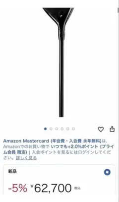 タイトリスト GT1 3WTOUR 純正テンセイ1Kブルー75S - メルカリ