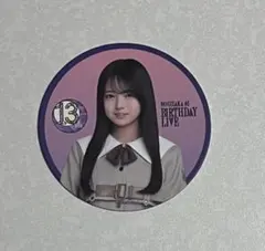 Item thumbnail for item 60c760d3-547e-45da-9562-d2689079037c