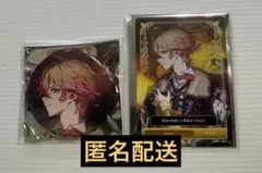 シクフォニ みこと RAGE 購入特典　缶バッジ トレカ