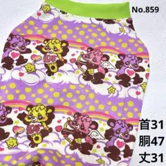 ○犬服○ハンドメイド 胴35 NO.887 - メルカリ