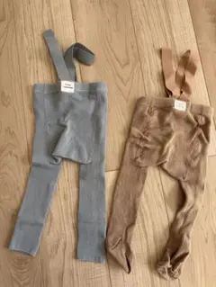 サスペンダー付きパンツ 2色セット