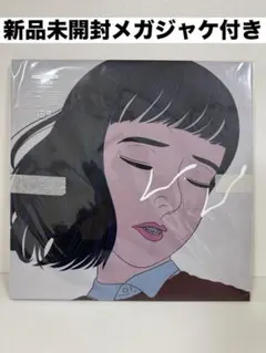 Item thumbnail for item 953aca25-ae9a-4a91-a4d1-1ca1b42fcf5b