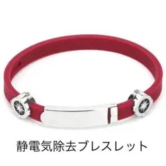 Item thumbnail for item f6a57bff-e7d0-4327-830d-cfb3fe7d7c32