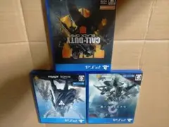 Ps4 コールオブデューティとディスティニー2本セット
