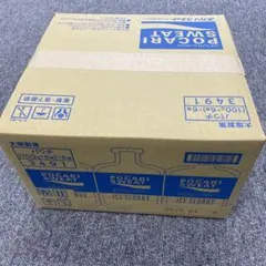 大塚製薬 ポカリスエット アイススラリー パウチ 36袋入のサムネイル