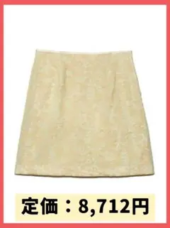 新品★Lily Brown (リリーブラウン) コットンジャガードミニスカート