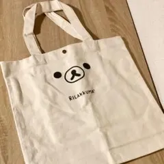 Item thumbnail for item d45c17f7-2129-452b-ac14-1c71203d2d3c