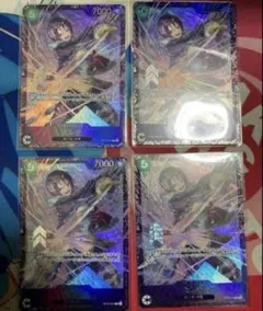 未開封 たしぎ フラッグシップ 4枚 - メルカリ