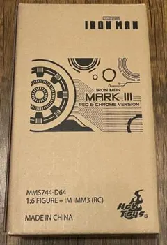 ホットトイズ　アイアンマン・マーク3（レッド＆シルバー・クロムカラー）