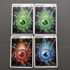 ポケモンカード アクマグエネルギー 草　闘　水　計4枚