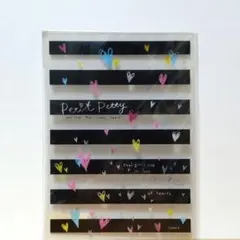 Item thumbnail for item c41be4ef-848c-4800-a20a-dc185a9add6e