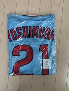 2025年最新】吉村貢司郎 ユニフォームの人気アイテム - メルカリ