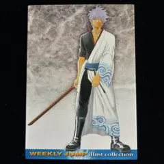ジャンプフェスタ 2005年限定 プロモカード BLEACH - メルカリ