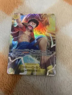 ワンピース モンキー・D・ルフィ SEC