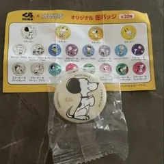 くら寿司 缶バッジ スヌーピー　未開封のサムネイル