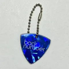 2026年最新】back number グッズ ピックの人気アイテム - メルカリ