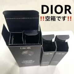 【DIOR】 空箱