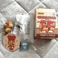 52TOYS チップとデール CUDDLE CREW フィギュア