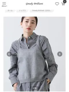 お値下げ　スパンコール混ニットキャミ