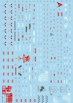 Item thumbnail for item 905e7917-68a7-47ba-a3e9-d3e104abb944