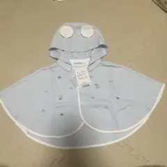 新品タグ付　familia　ファミリア　ケープ　青色　60〜90cm