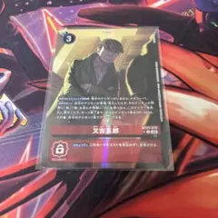 Item thumbnail for item e8acdaa2-5a31-463e-a3ac-e4963f0c8cf2