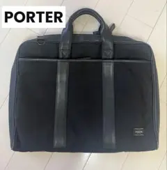 値下げ❗️PORTER 2way A4可　ブラック 本体ナイロン /レザー