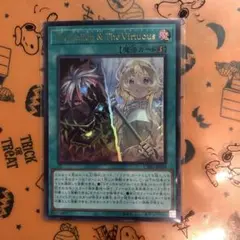 ash様 リクエスト 2点 まとめ商品