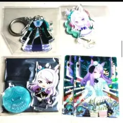 ウマ娘 メジロマックイーン まとめ売り